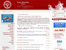 Tablet Screenshot of minsoc.ru